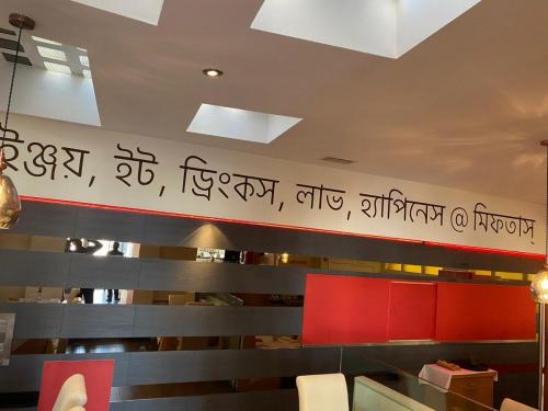 WhatsApp Image 2020-07-22 at 23.33.42